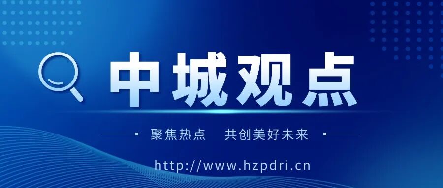 从政策突破到商业落地：2026年低空经济的全球竞争格局与未来展望