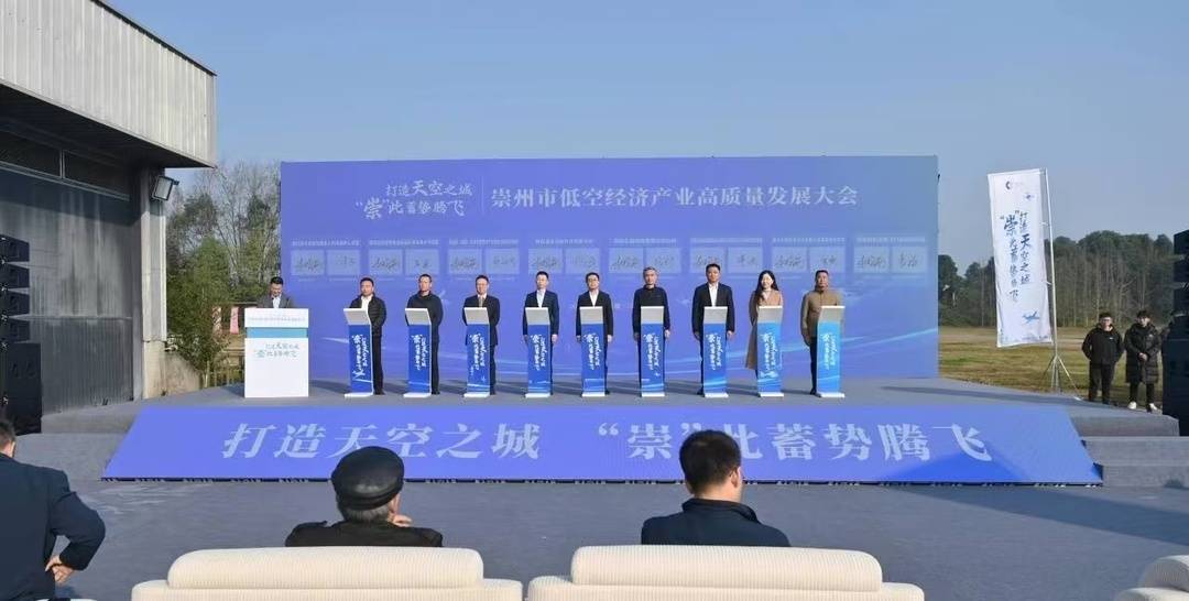 活动现场