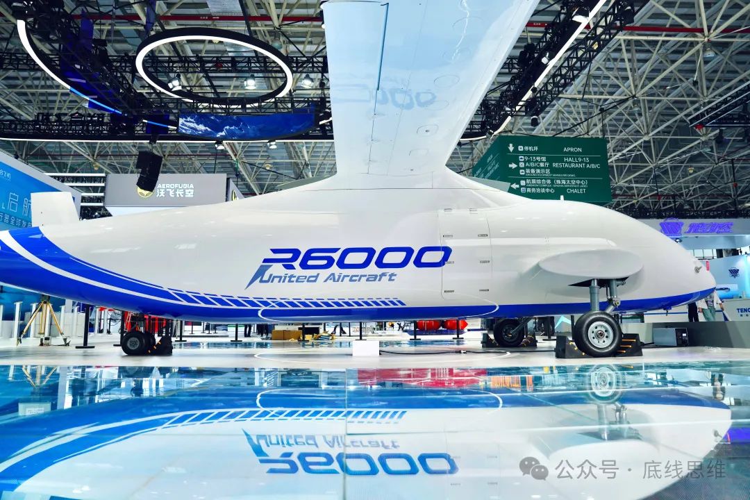 革命性机型！6吨级小无人机完成中国航空工业大跨越