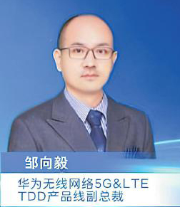 低空经济迈入“通信筑基时代”