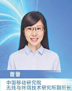 低空经济迈入“通信筑基时代”