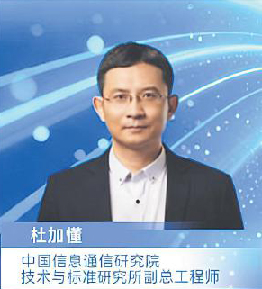 低空经济迈入“通信筑基时代”